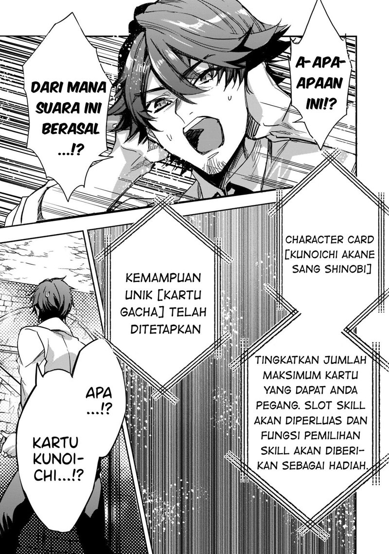 Dungeon Busters Chapter 01 25
