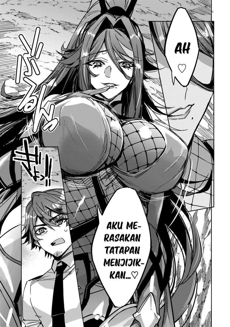 Dungeon Busters Chapter 01 31
