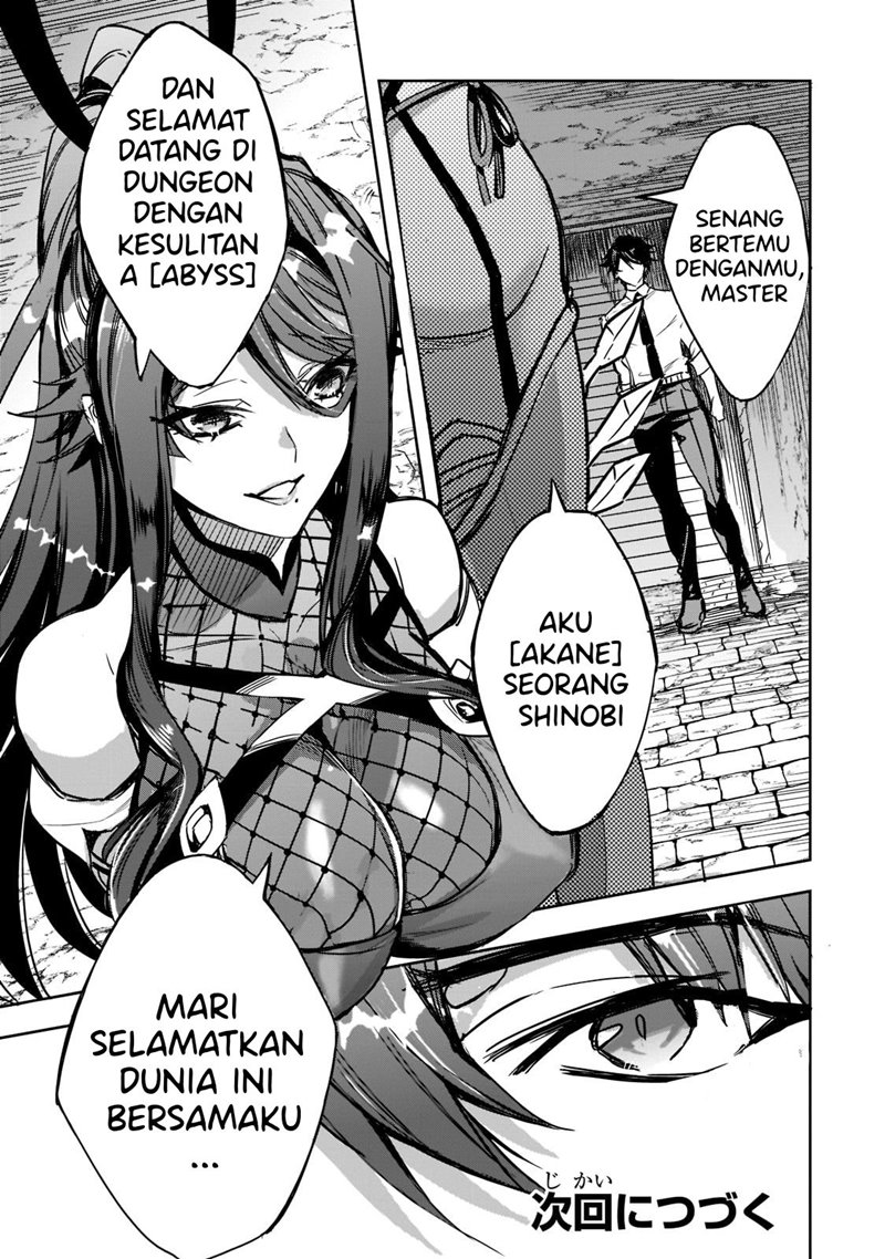 Dungeon Busters Chapter 01 33