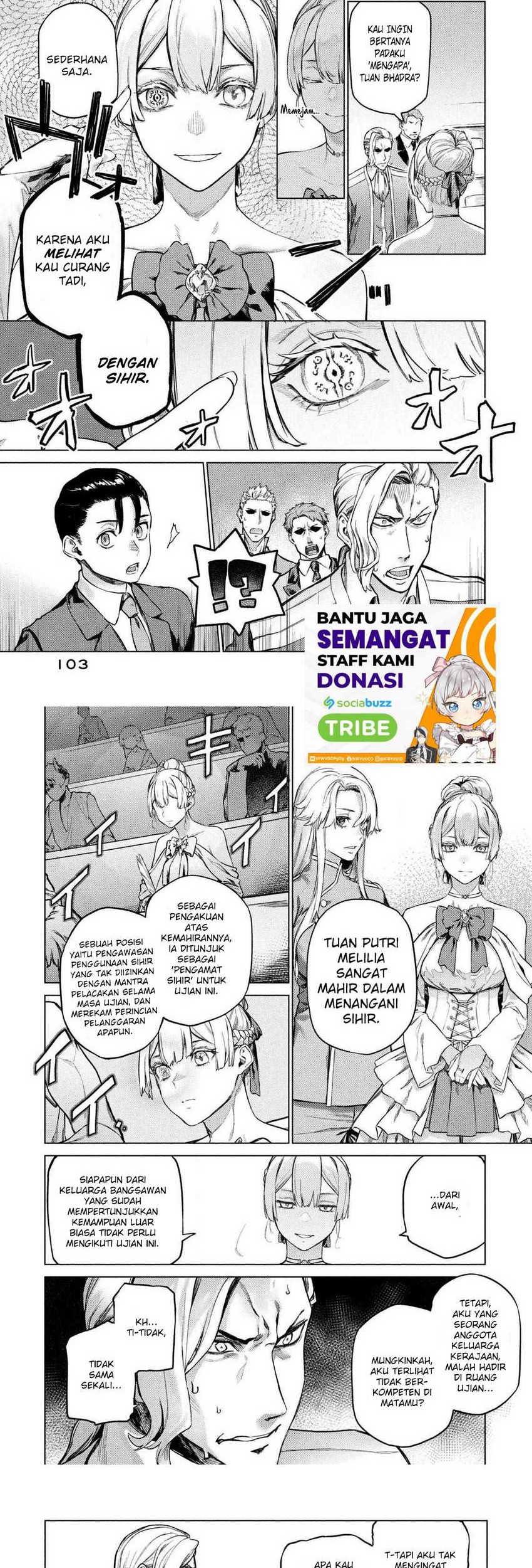 Wagamama Oujo ni Tsukaeta Bannou Shitsuji, Tonari no Teikoku de Saikyou no Gunjin ni Nariagari Musou suru Chapter 03 Gambar 17