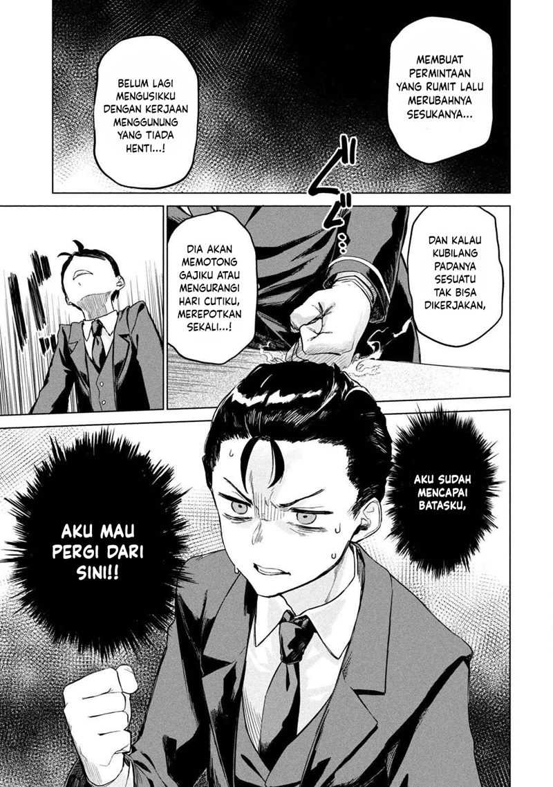 Wagamama Oujo ni Tsukaeta Bannou Shitsuji, Tonari no Teikoku de Saikyou no Gunjin ni Nariagari Musou suru Chapter 01 Gambar 11
