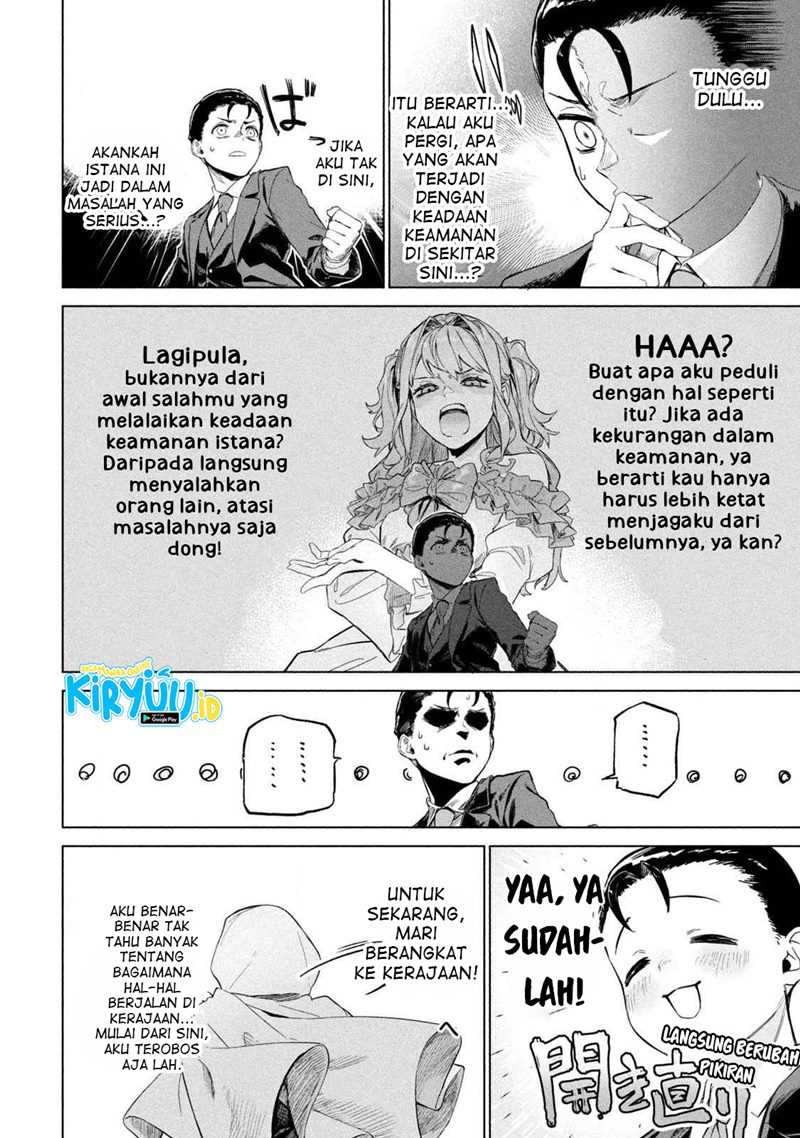 Wagamama Oujo ni Tsukaeta Bannou Shitsuji, Tonari no Teikoku de Saikyou no Gunjin ni Nariagari Musou suru Chapter 01 Gambar 18
