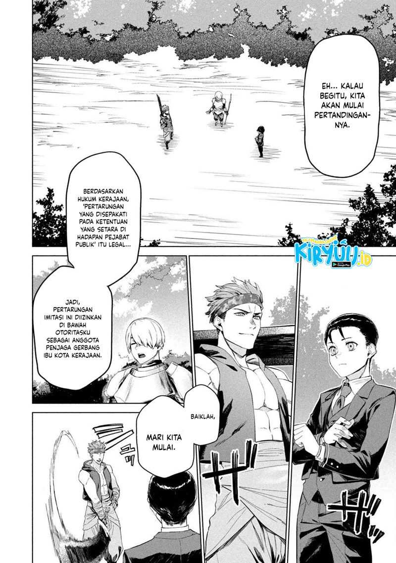 Wagamama Oujo ni Tsukaeta Bannou Shitsuji, Tonari no Teikoku de Saikyou no Gunjin ni Nariagari Musou suru Chapter 01 Gambar 26