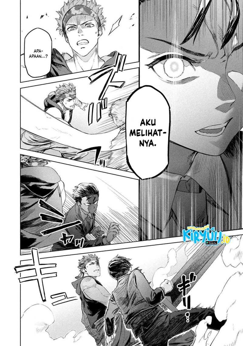 Wagamama Oujo ni Tsukaeta Bannou Shitsuji, Tonari no Teikoku de Saikyou no Gunjin ni Nariagari Musou suru Chapter 01 Gambar 32
