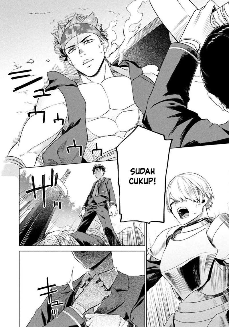 Wagamama Oujo ni Tsukaeta Bannou Shitsuji, Tonari no Teikoku de Saikyou no Gunjin ni Nariagari Musou suru Chapter 01 Gambar 35