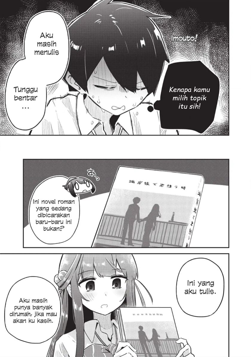 Ittsumo Shiotaiou na Osananajimi Dakedo, Ore ni Kataomoi Shiteiru no ga Barebare de Kawaīi Chapter 04 Gambar 9