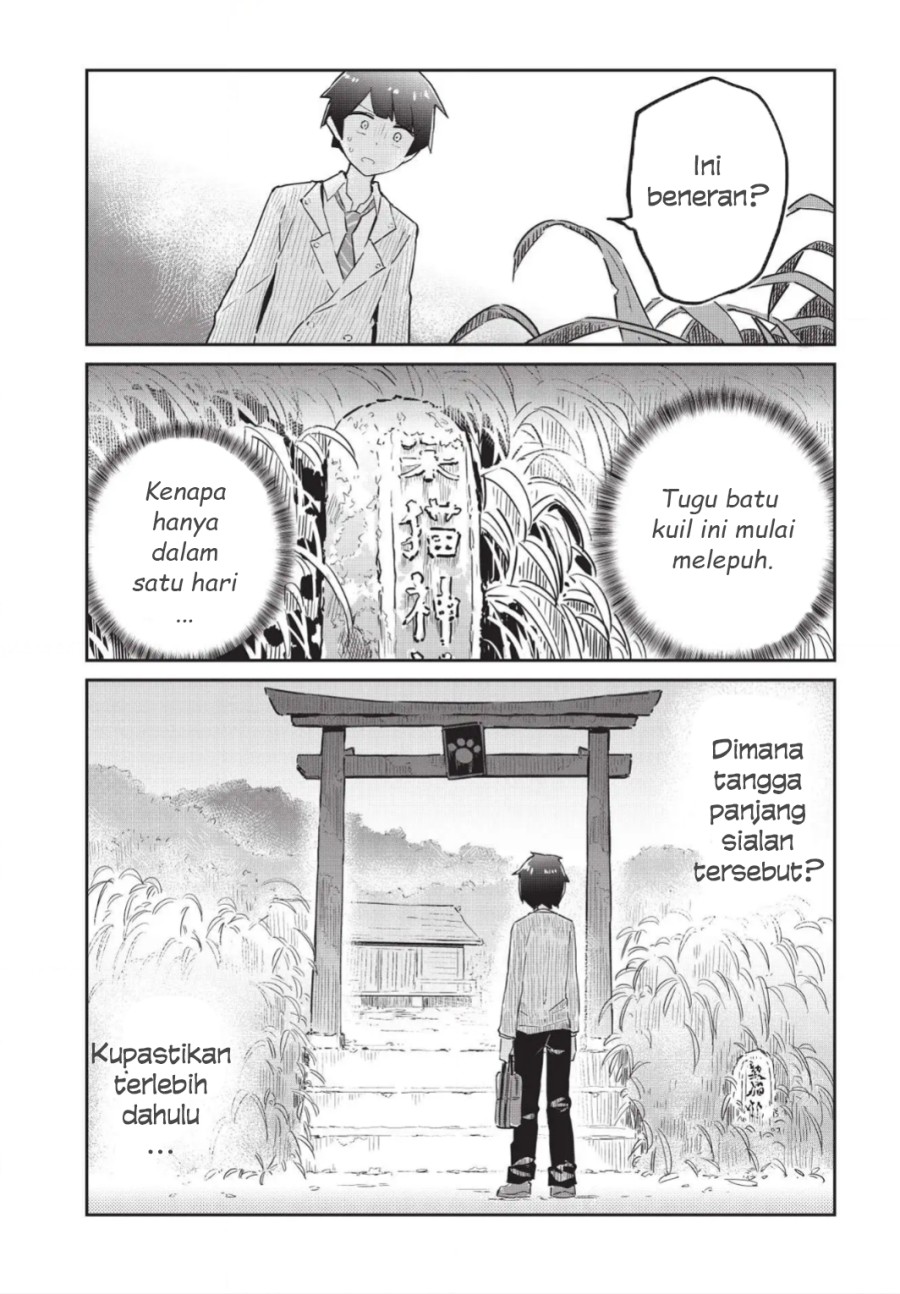 Ittsumo Shiotaiou na Osananajimi Dakedo, Ore ni Kataomoi Shiteiru no ga Barebare de Kawaīi Chapter 03 Gambar 12