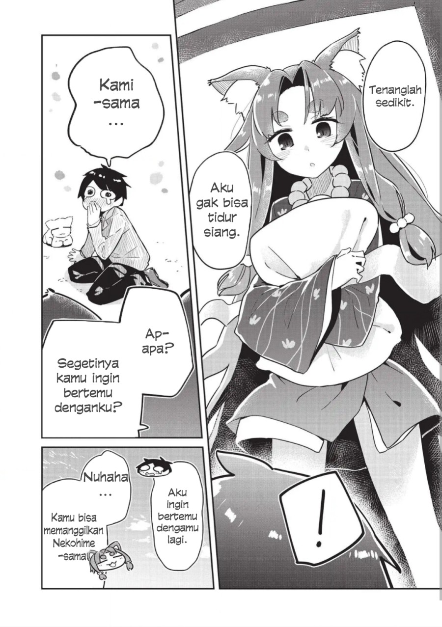 Ittsumo Shiotaiou na Osananajimi Dakedo, Ore ni Kataomoi Shiteiru no ga Barebare de Kawaīi Chapter 03 Gambar 14