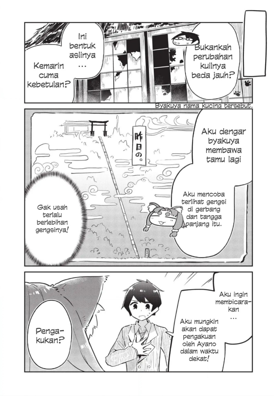 Ittsumo Shiotaiou na Osananajimi Dakedo, Ore ni Kataomoi Shiteiru no ga Barebare de Kawaīi Chapter 03 Gambar 15