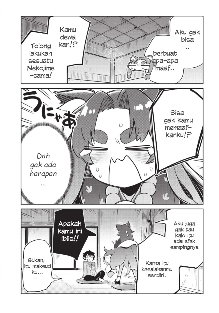 Ittsumo Shiotaiou na Osananajimi Dakedo, Ore ni Kataomoi Shiteiru no ga Barebare de Kawaīi Chapter 03 Gambar 17