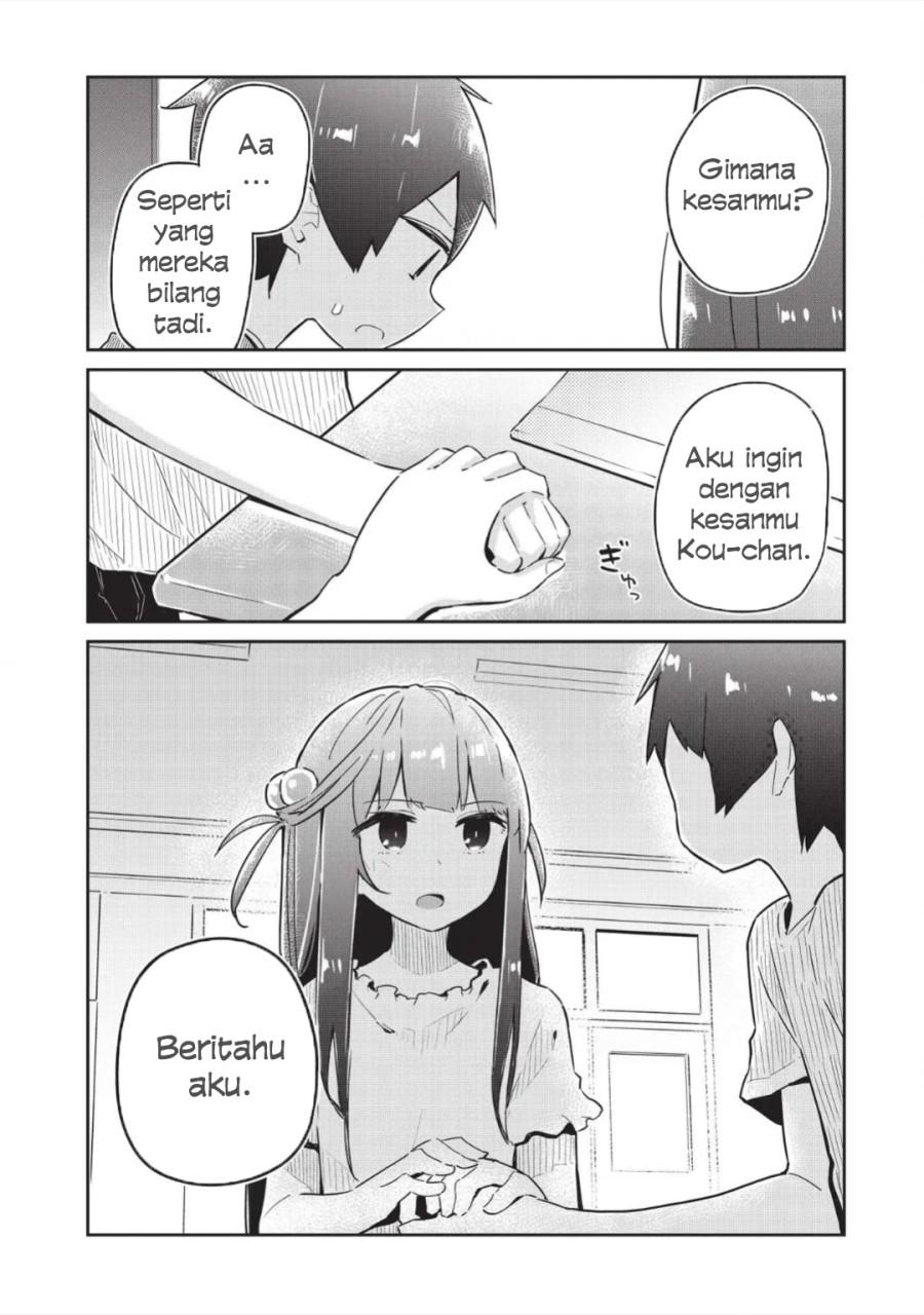 Ittsumo Shiotaiou na Osananajimi Dakedo, Ore ni Kataomoi Shiteiru no ga Barebare de Kawaīi Chapter 03 Gambar 4