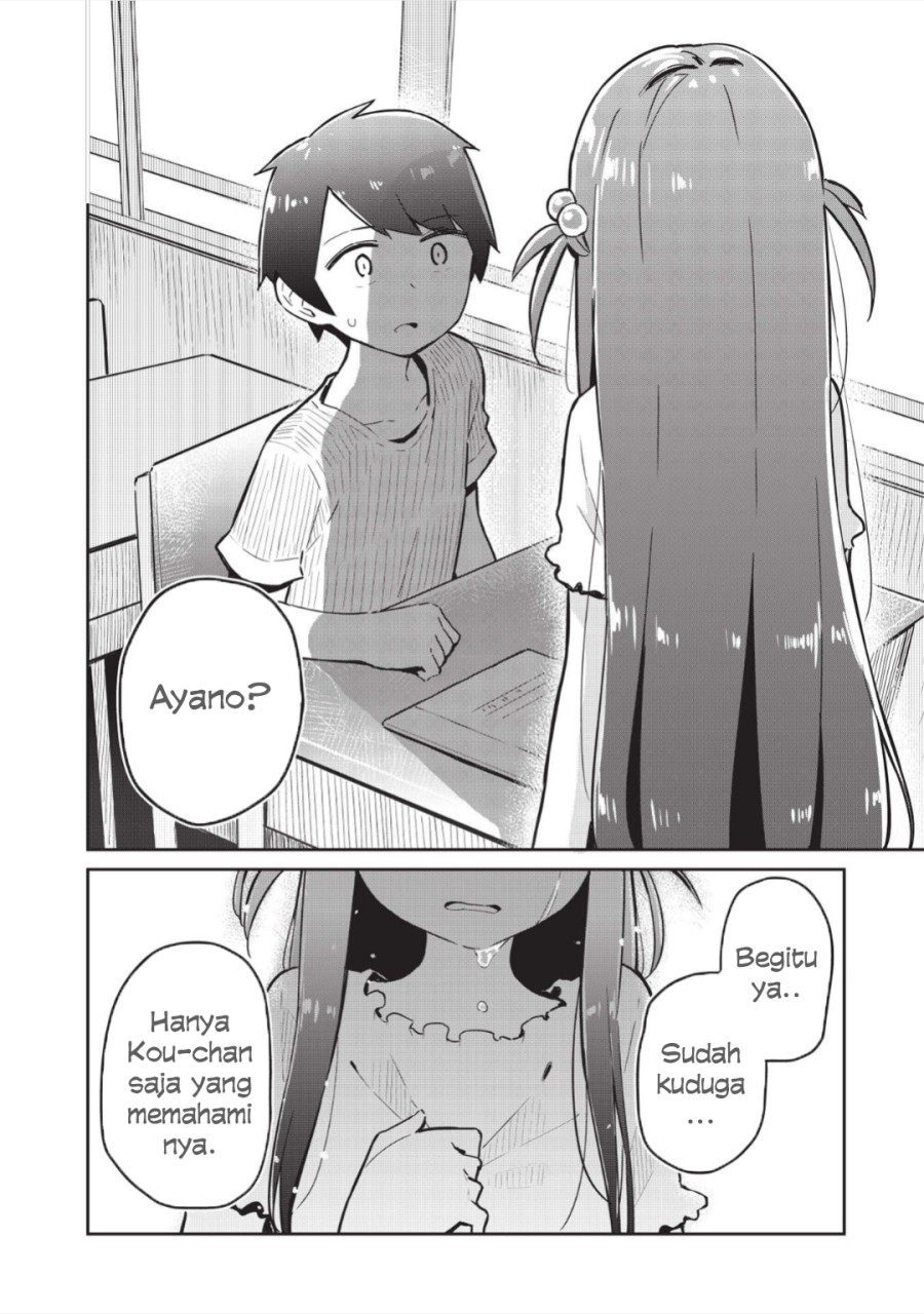 Ittsumo Shiotaiou na Osananajimi Dakedo, Ore ni Kataomoi Shiteiru no ga Barebare de Kawaīi Chapter 03 Gambar 6