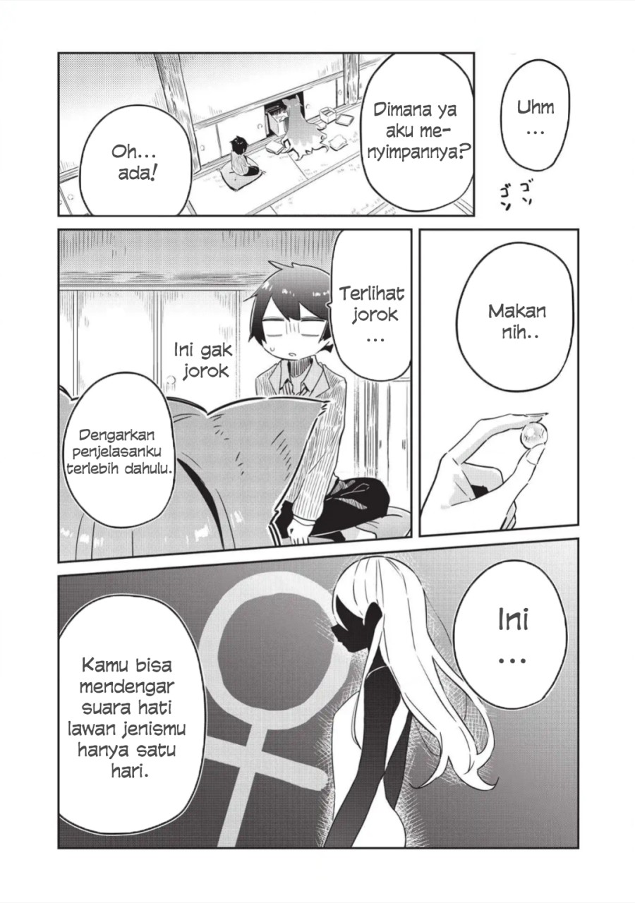 Ittsumo Shiotaiou na Osananajimi Dakedo, Ore ni Kataomoi Shiteiru no ga Barebare de Kawaīi Chapter 02 Gambar 15