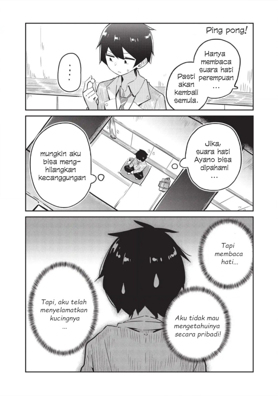 Ittsumo Shiotaiou na Osananajimi Dakedo, Ore ni Kataomoi Shiteiru no ga Barebare de Kawaīi Chapter 02 Gambar 17