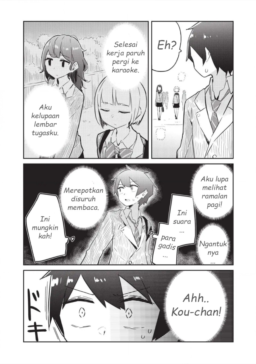 Ittsumo Shiotaiou na Osananajimi Dakedo, Ore ni Kataomoi Shiteiru no ga Barebare de Kawaīi Chapter 02 Gambar 29