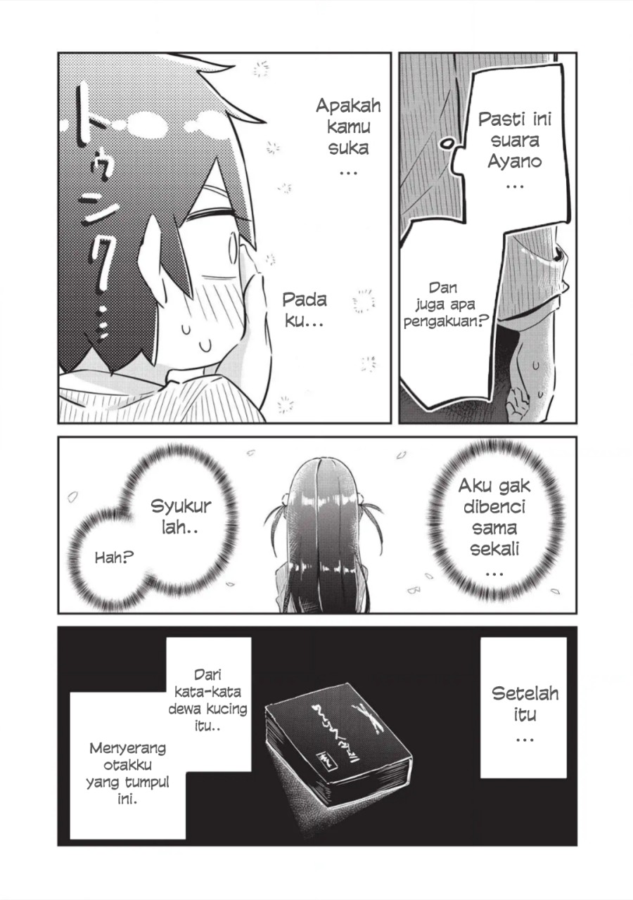 Ittsumo Shiotaiou na Osananajimi Dakedo, Ore ni Kataomoi Shiteiru no ga Barebare de Kawaīi Chapter 02 Gambar 31