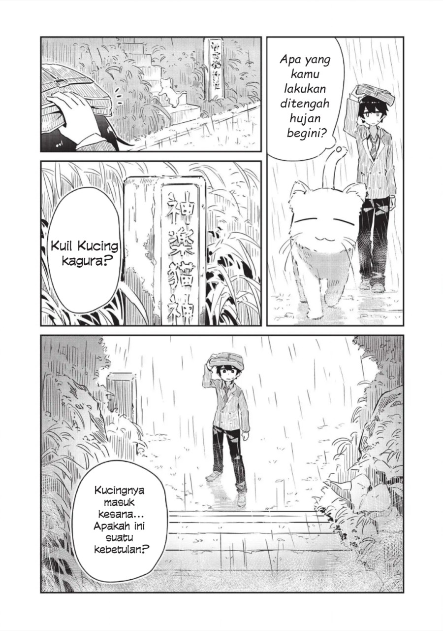 Ittsumo Shiotaiou na Osananajimi Dakedo, Ore ni Kataomoi Shiteiru no ga Barebare de Kawaīi Chapter 02 Gambar 7