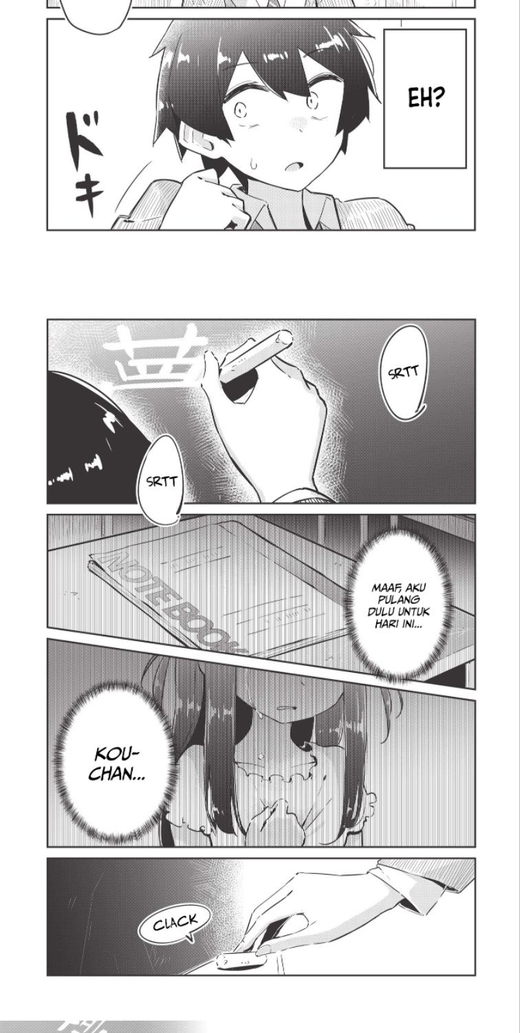 Ittsumo Shiotaiou na Osananajimi Dakedo, Ore ni Kataomoi Shiteiru no ga Barebare de Kawaīi Chapter 01 Gambar 13