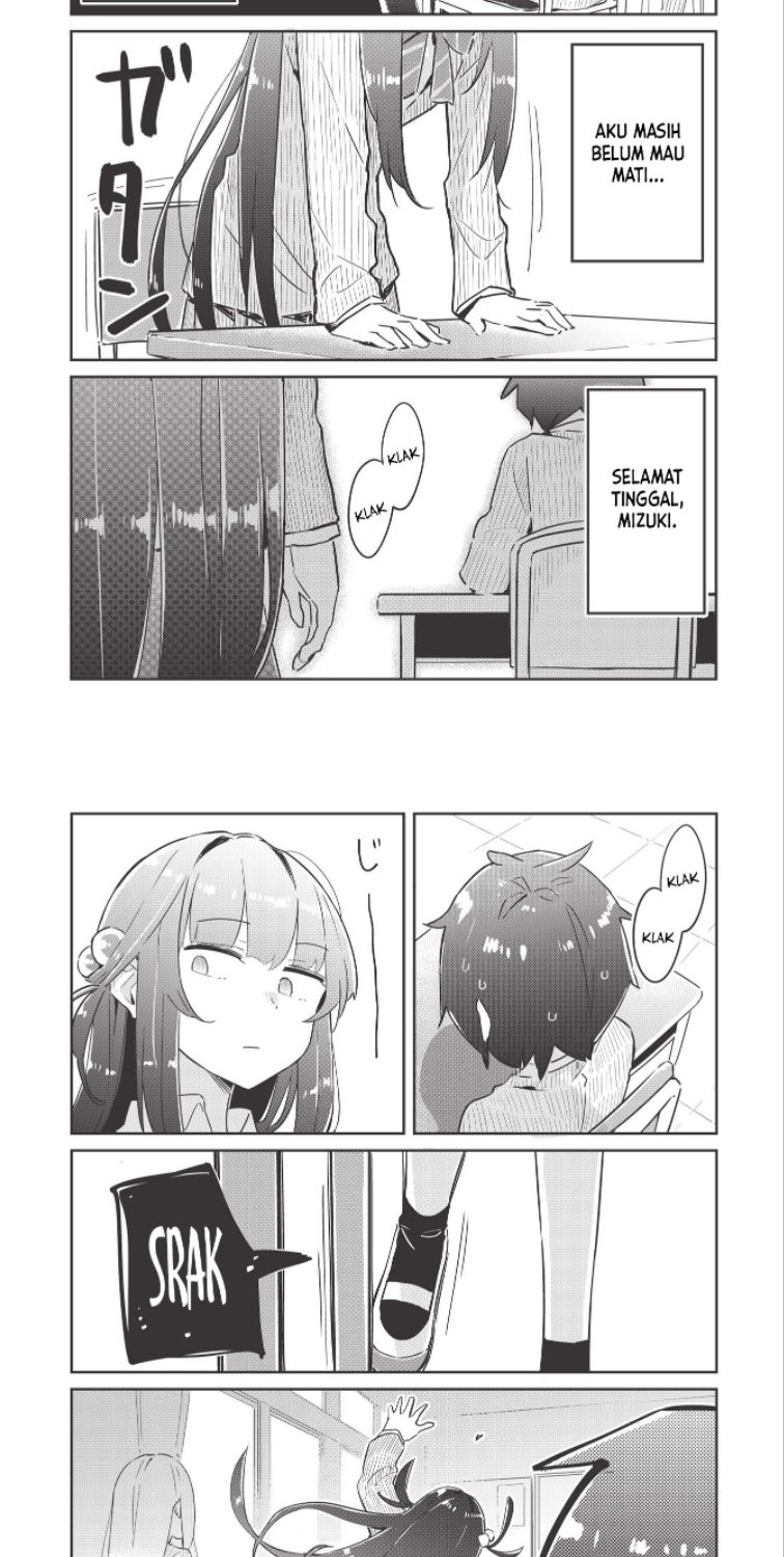 Ittsumo Shiotaiou na Osananajimi Dakedo, Ore ni Kataomoi Shiteiru no ga Barebare de Kawaīi Chapter 01 Gambar 20
