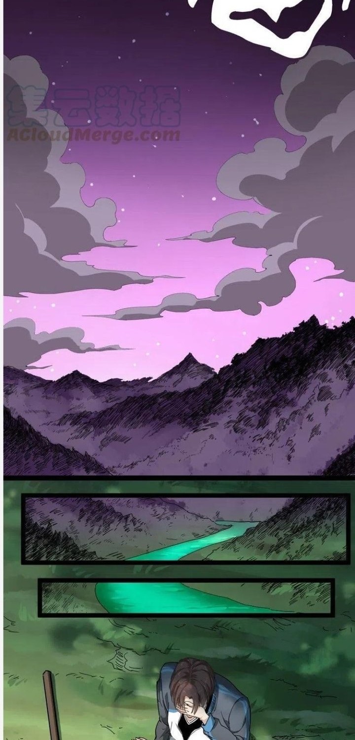 Venom Doctor Chapter 01 Gambar 14
