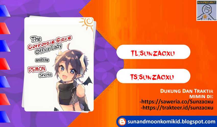 Baca Komik Shachiku OL to Akuma Shota Chapter 01 Gambar 1