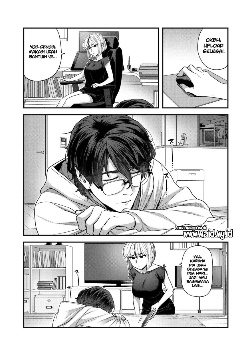 Dakkou Suru made Ochimasen Chapter 02 Gambar 3