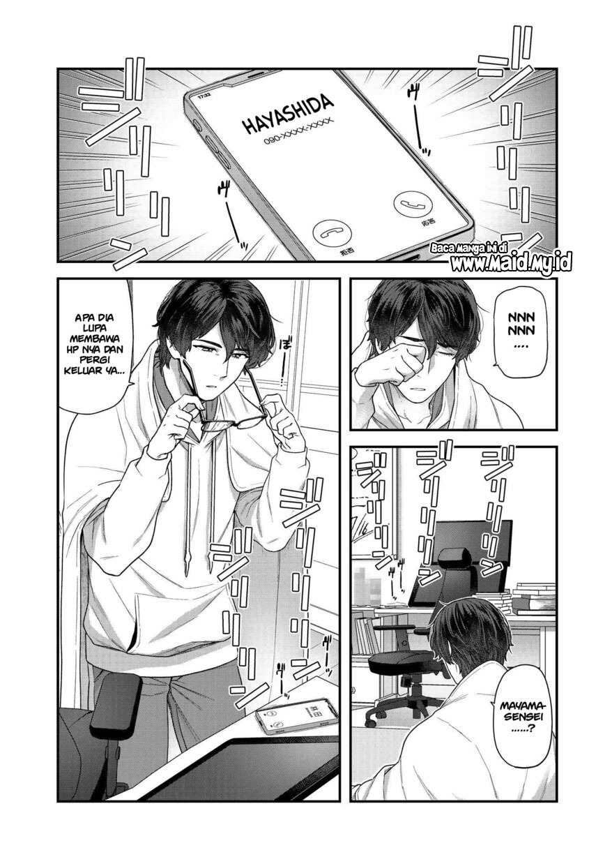 Dakkou Suru made Ochimasen Chapter 02 Gambar 7