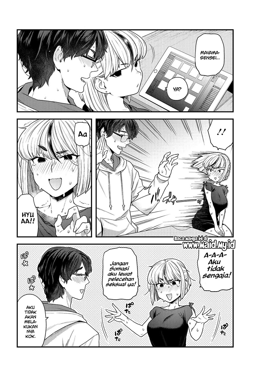 Dakkou Suru made Ochimasen Chapter 01 Gambar 10