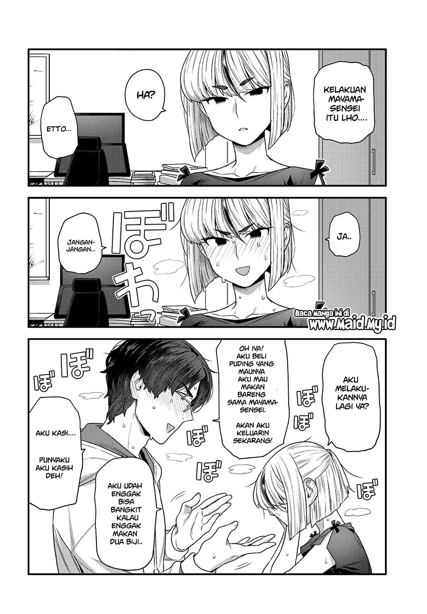 Dakkou Suru made Ochimasen Chapter 01 Gambar 14