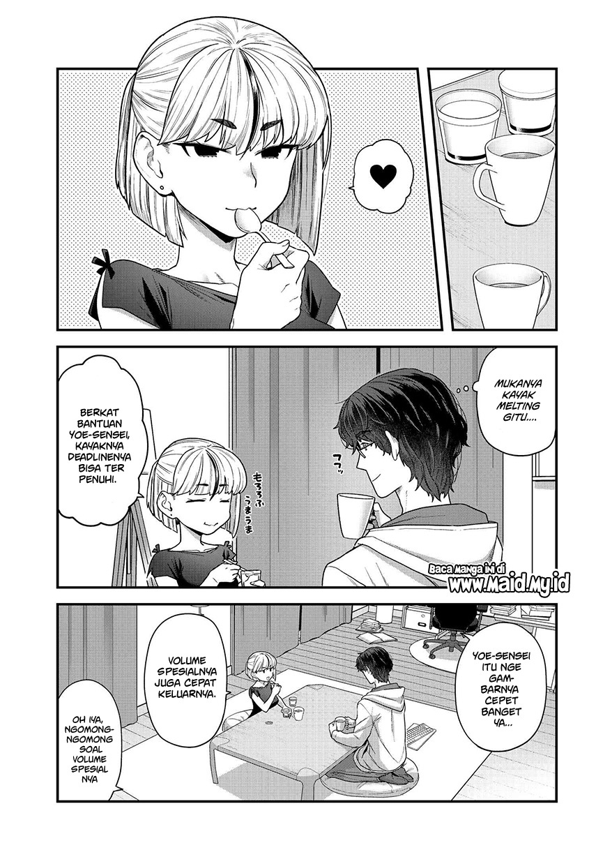 Dakkou Suru made Ochimasen Chapter 01 Gambar 15