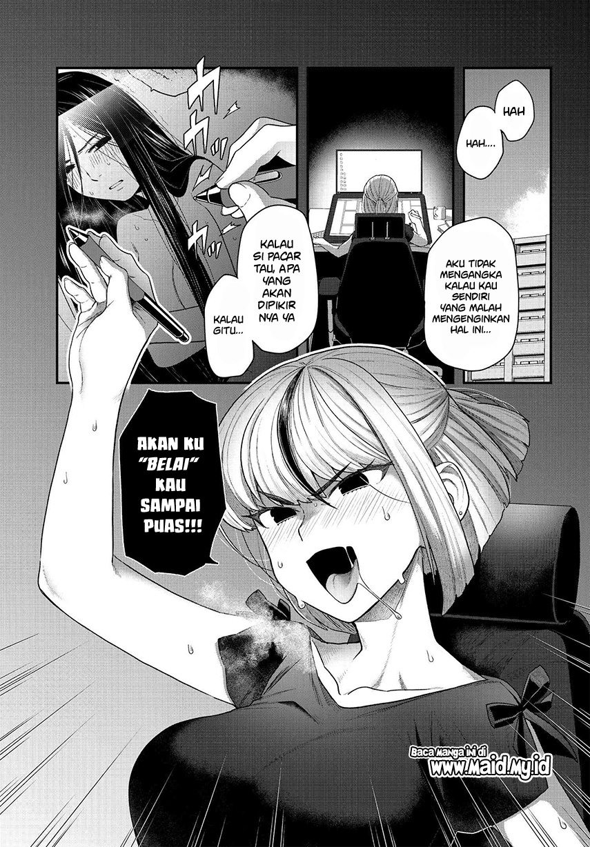 Dakkou Suru made Ochimasen Chapter 01 Gambar 3