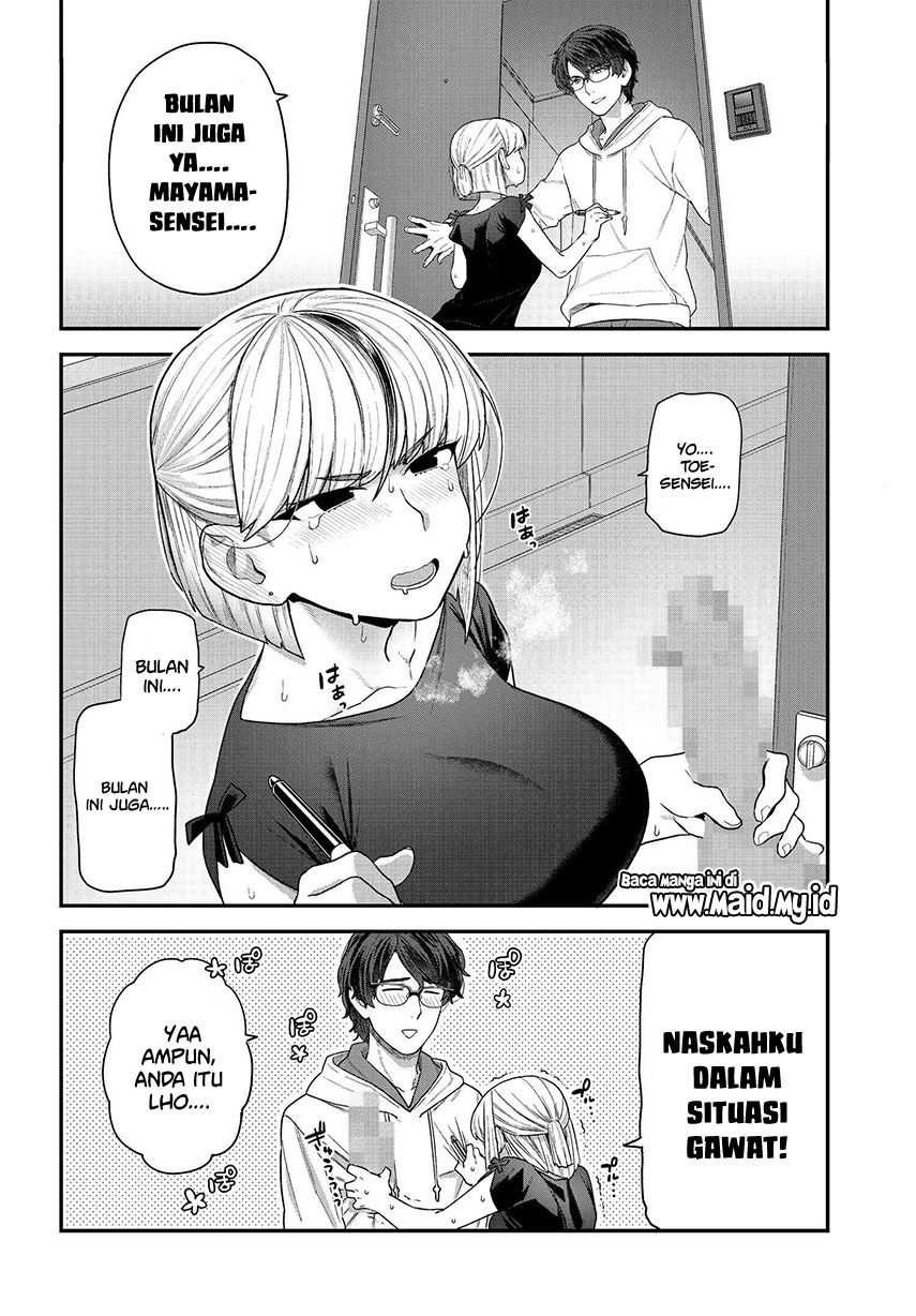 Dakkou Suru made Ochimasen Chapter 01 Gambar 6