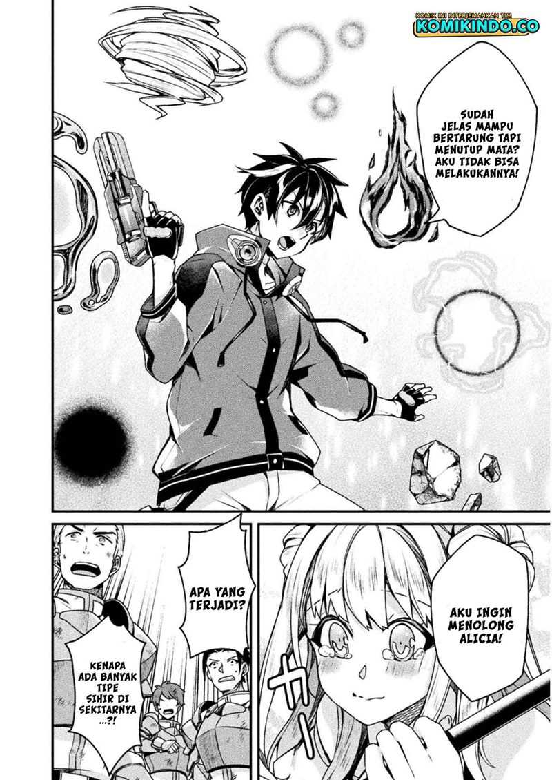 Choice of Error Hero Chapter 03 Gambar 17