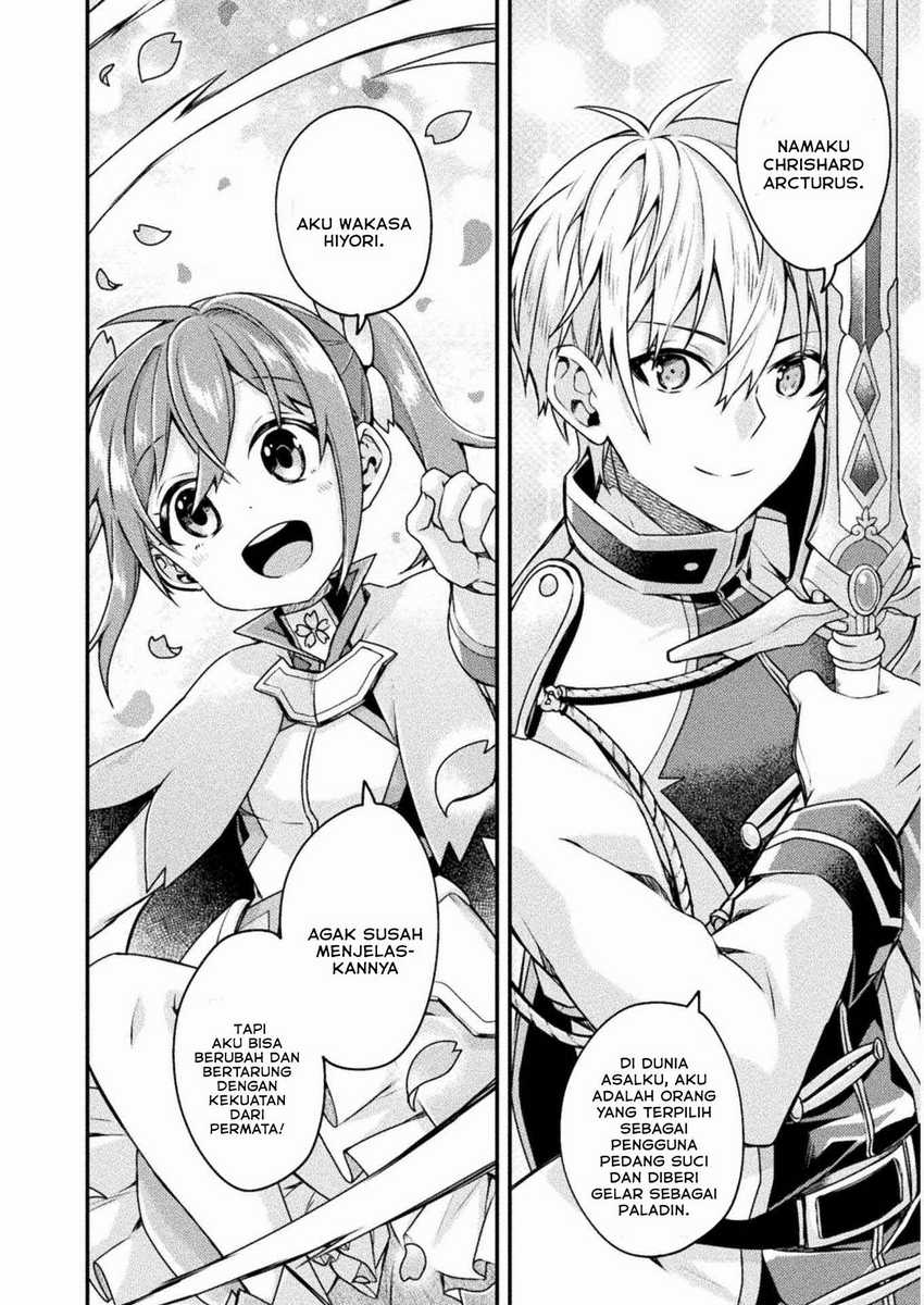 Choice of Error Hero Chapter 02 Gambar 9