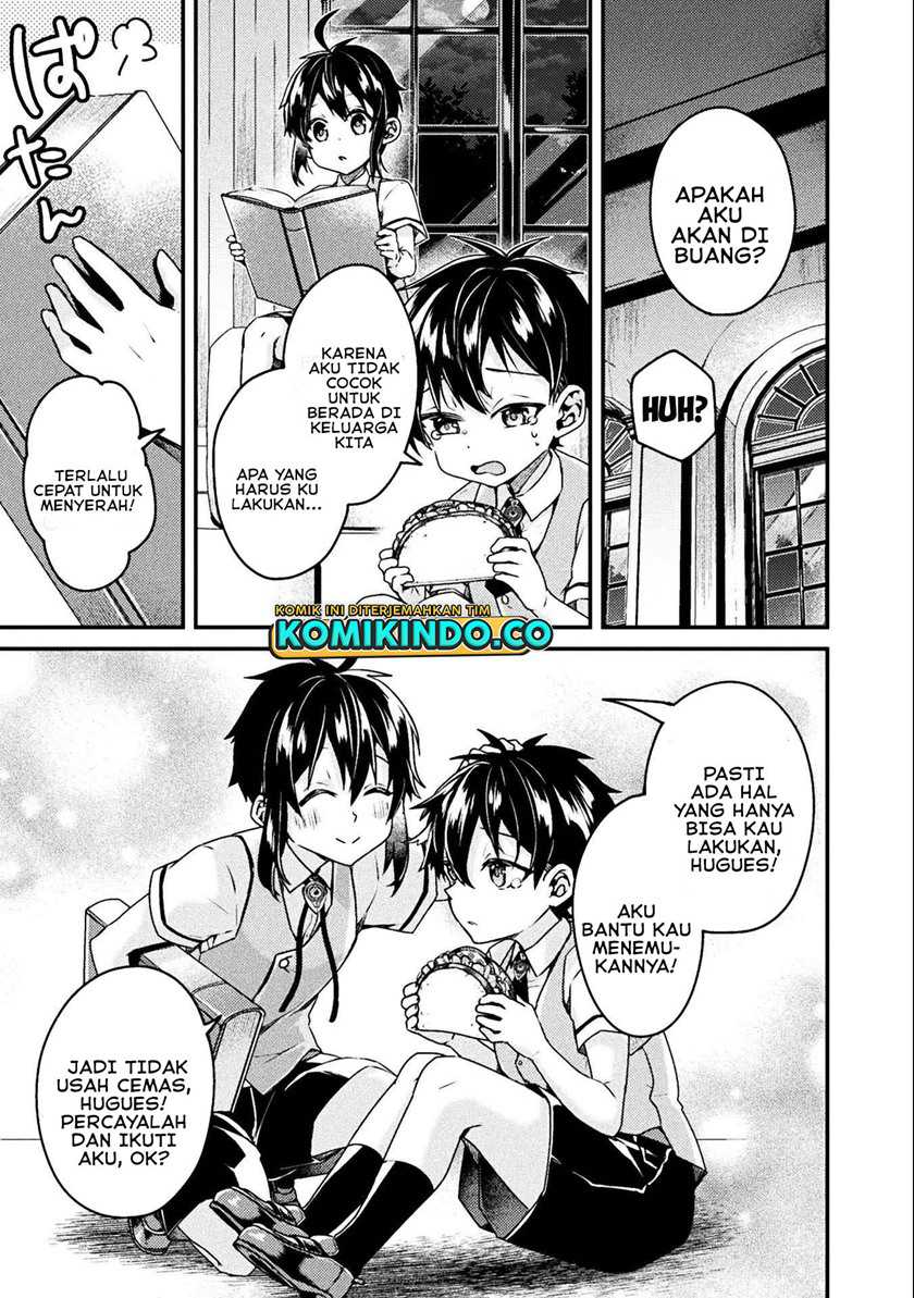 Choice of Error Hero Chapter 01 Gambar 10