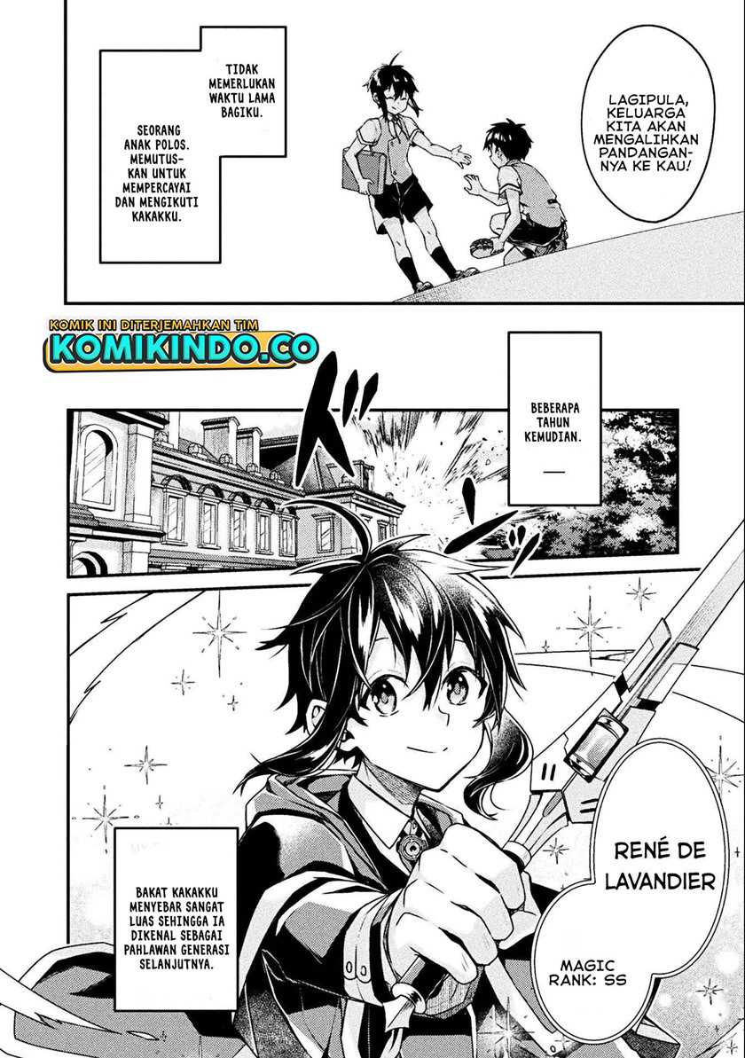 Choice of Error Hero Chapter 01 Gambar 11