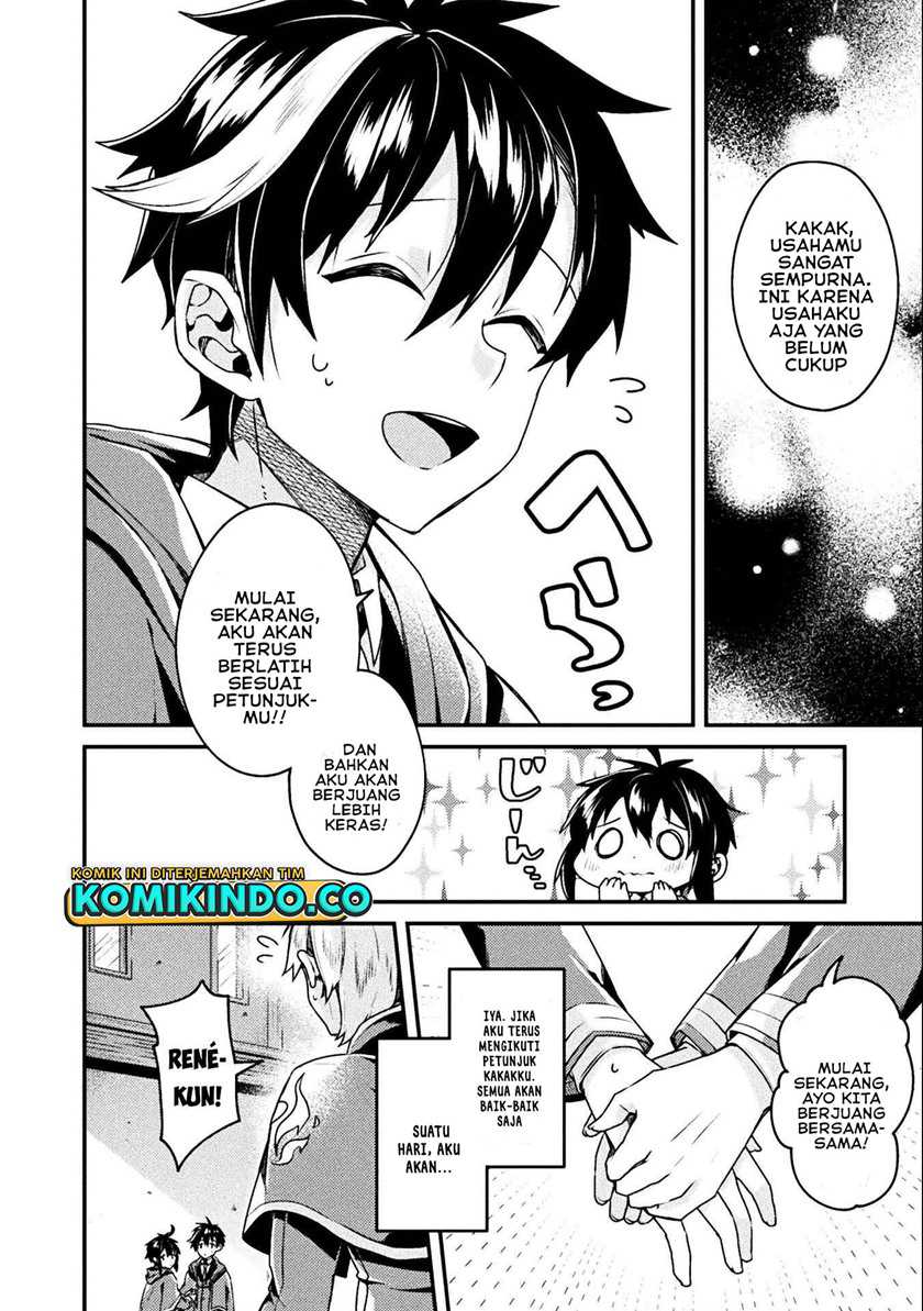 Choice of Error Hero Chapter 01 Gambar 15