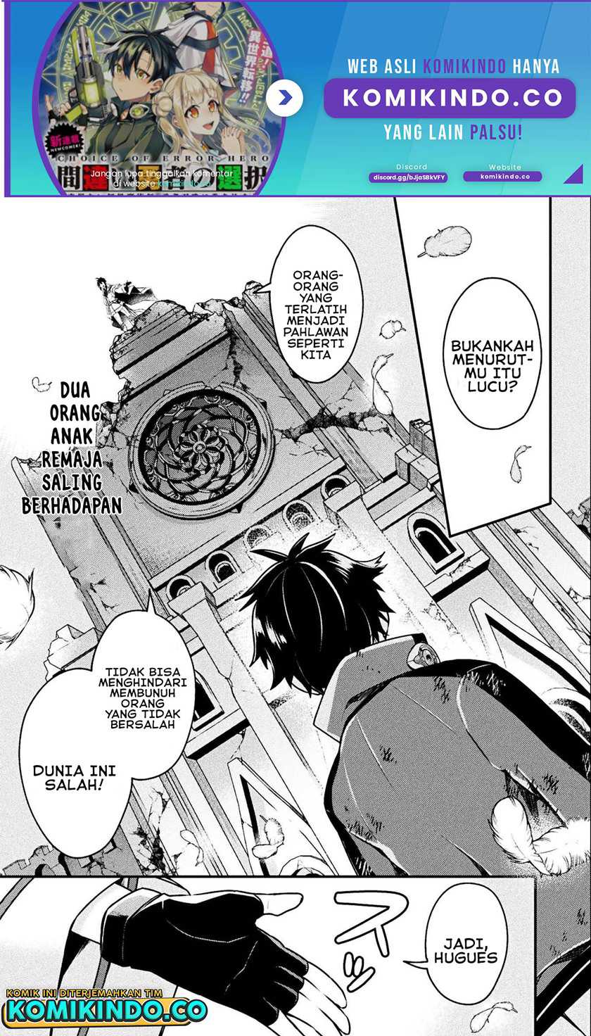 Baca Choice of Error Hero Chapter 01 Gambar 2