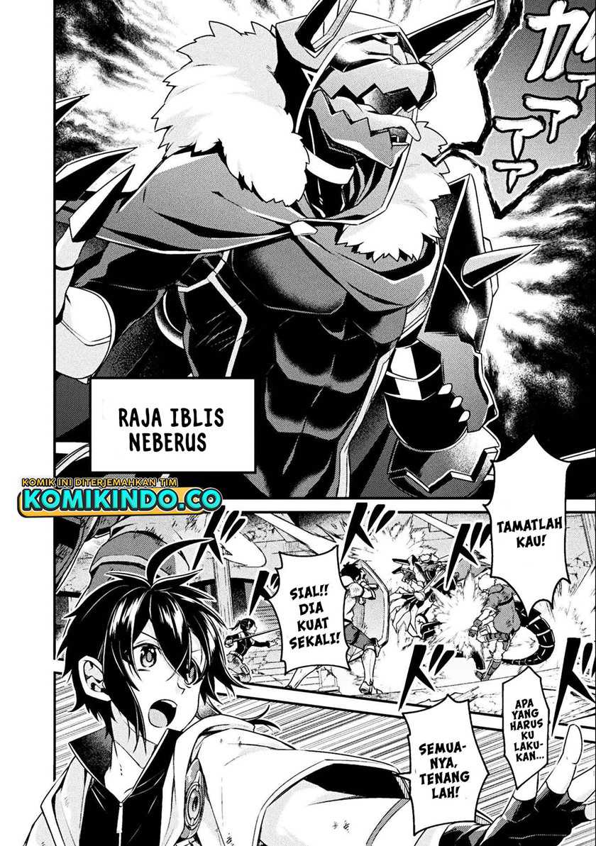 Choice of Error Hero Chapter 01 Gambar 21