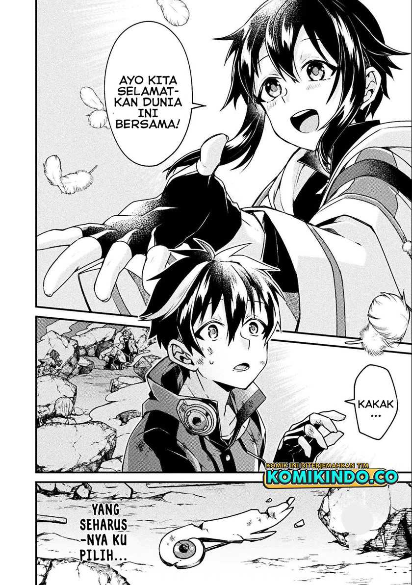 Choice of Error Hero Chapter 01 Gambar 3