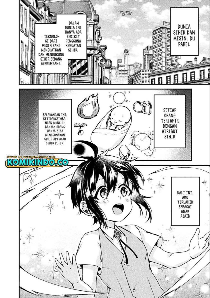 Choice of Error Hero Chapter 01 Gambar 5