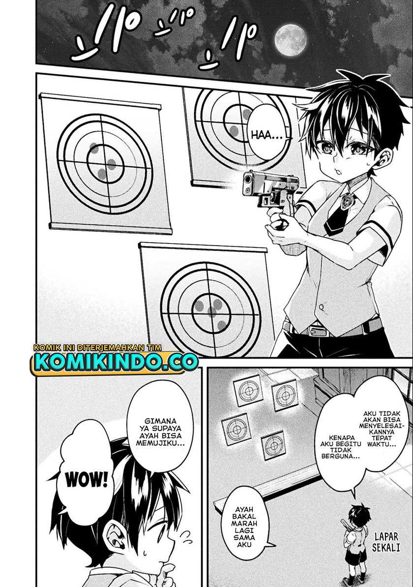 Choice of Error Hero Chapter 01 Gambar 7