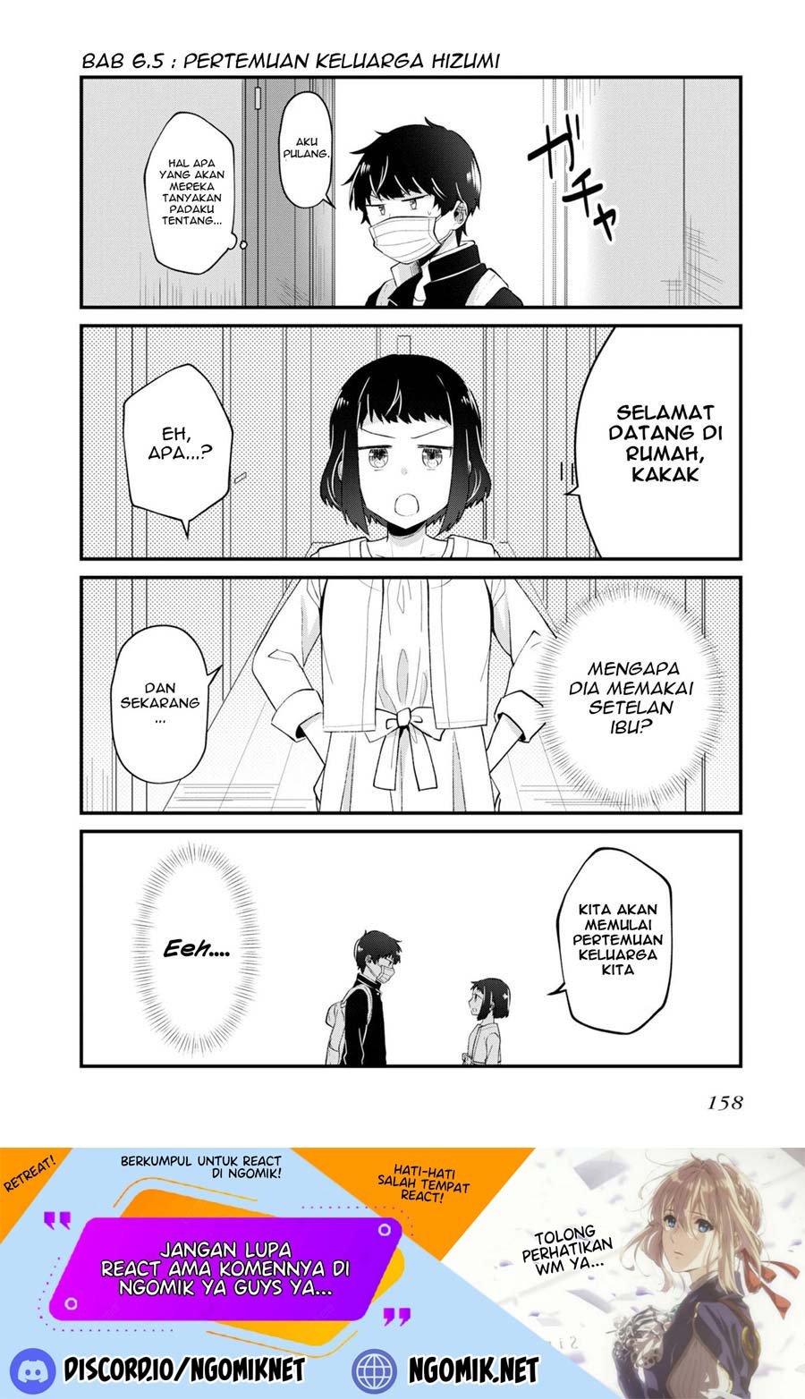 Baca Fukanzen de Fueisei de Fushidara Chapter 06.5 Gambar 2