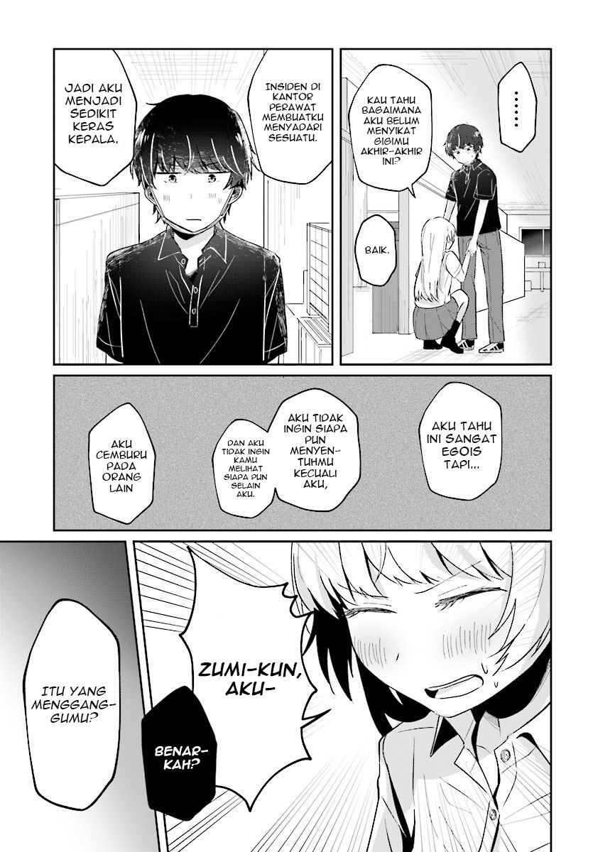 Fukanzen de Fueisei de Fushidara Chapter 06 Gambar 22