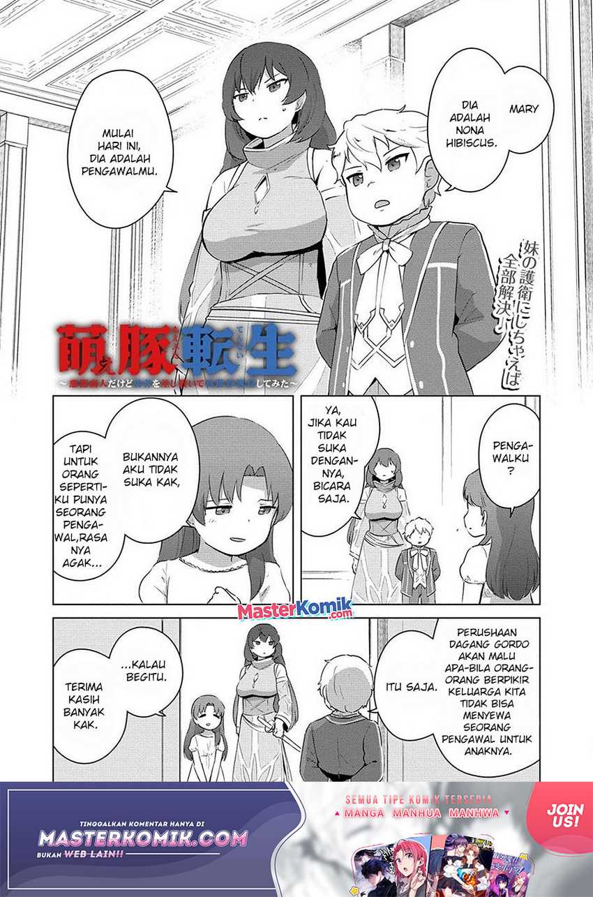 Baca Moe Buta Tensei: Akutoku Shounin Da Kedo Yuusha O Sashioite Isekai Musou Shitemita Chapter 03 Gambar 2