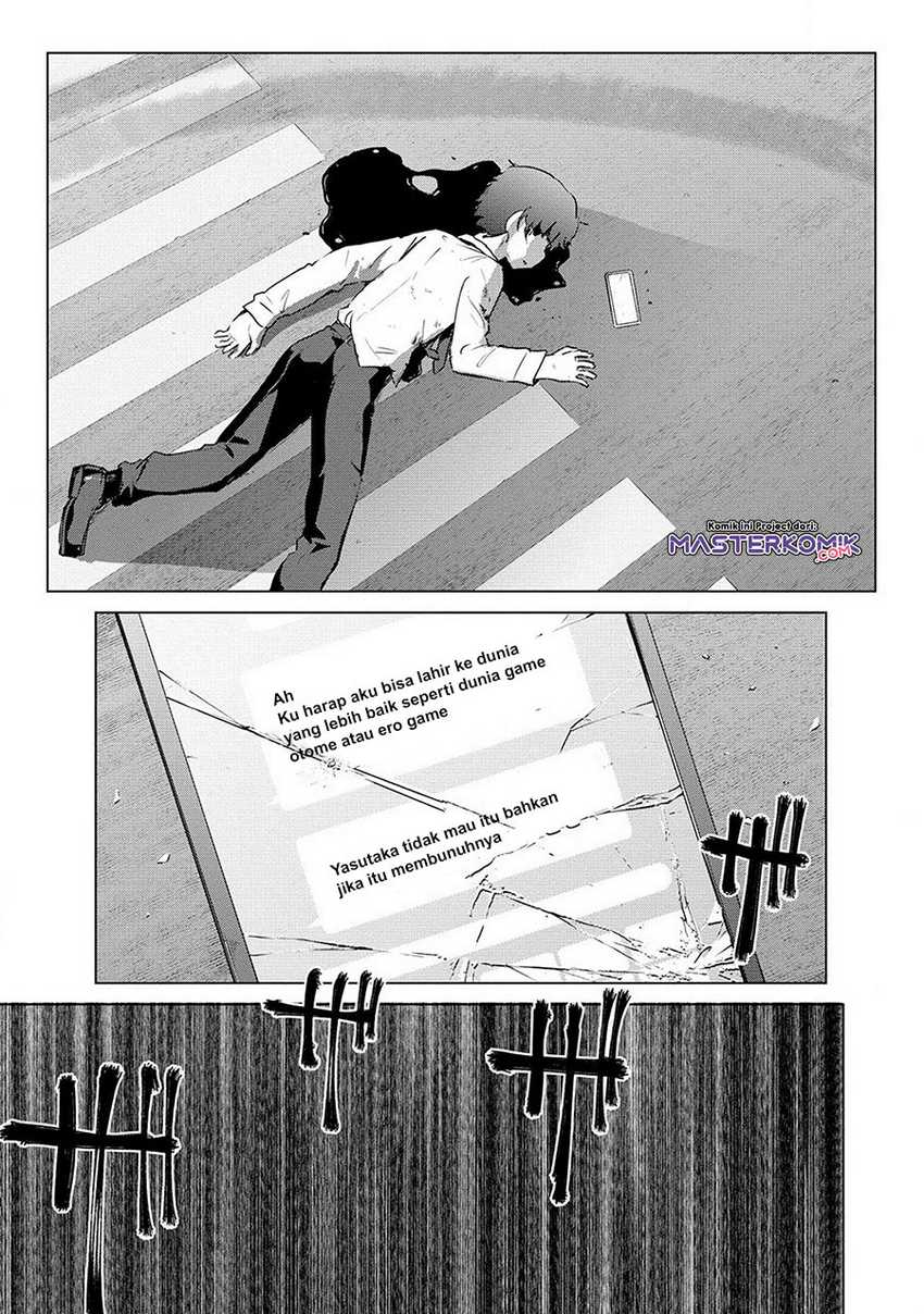 Moe Buta Tensei: Akutoku Shounin Da Kedo Yuusha O Sashioite Isekai Musou Shitemita Chapter 1 Gambar 14