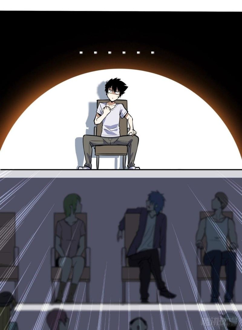 Night Controller Chapter 17 Gambar 20