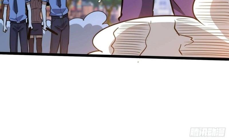 Night Controller Chapter 17 Gambar 6