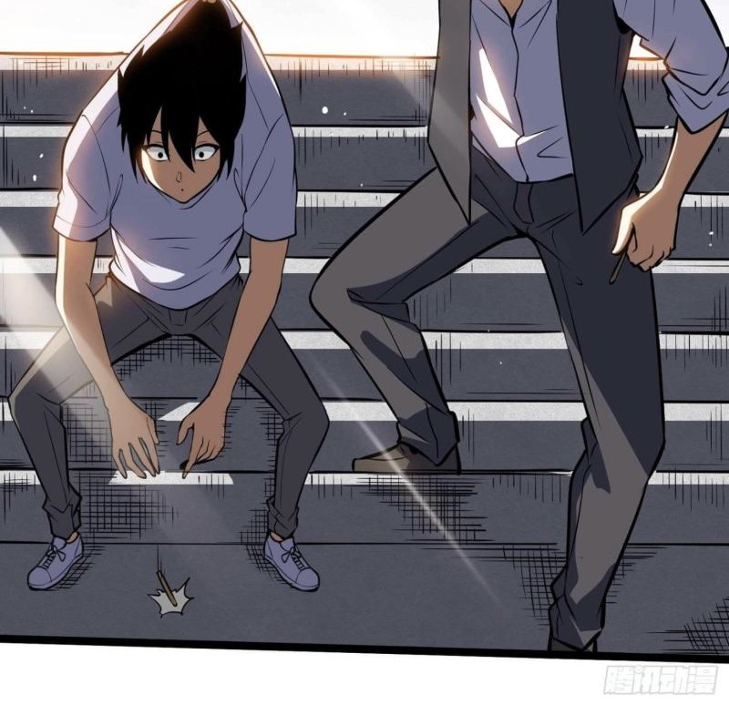 Night Controller Chapter 17 Gambar 12