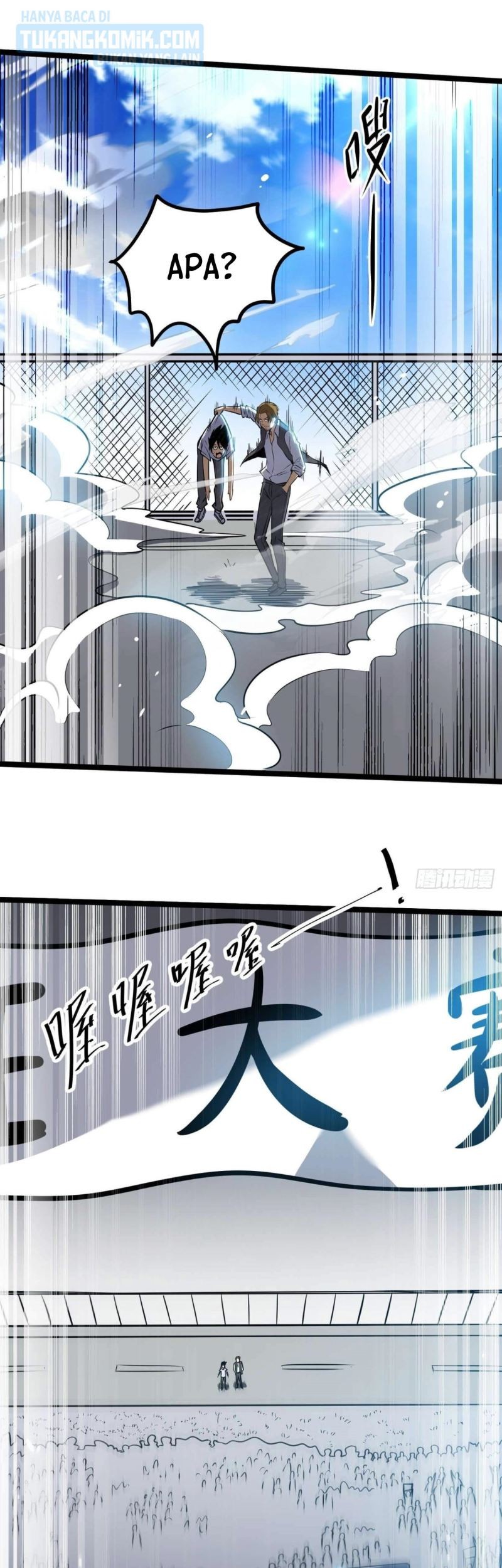 Night Controller Chapter 17 Gambar 13